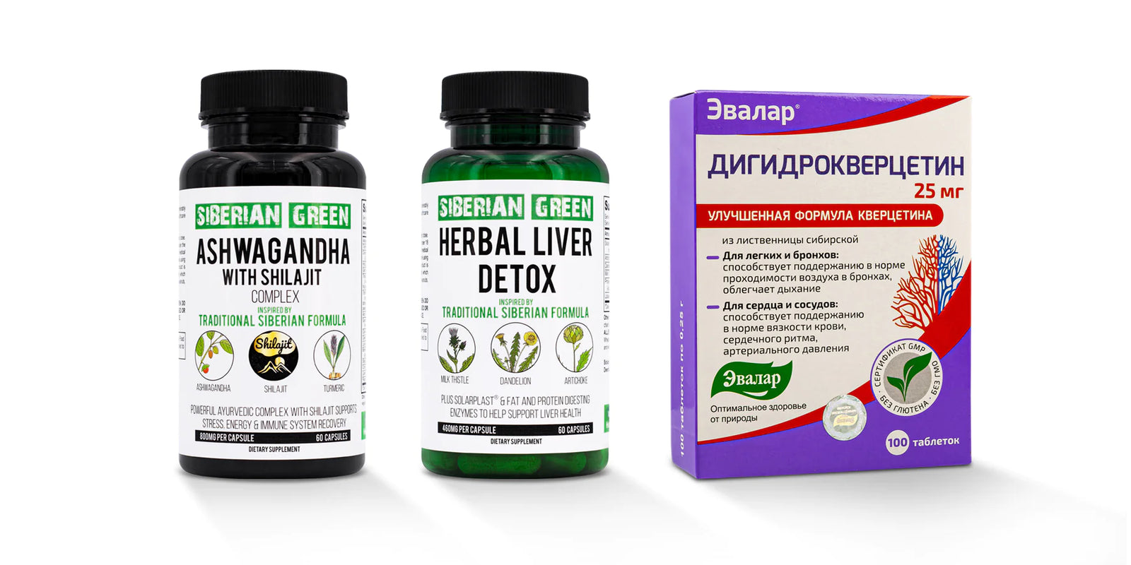 Sibirische Nahrungsergänzungsmittel & Evalar