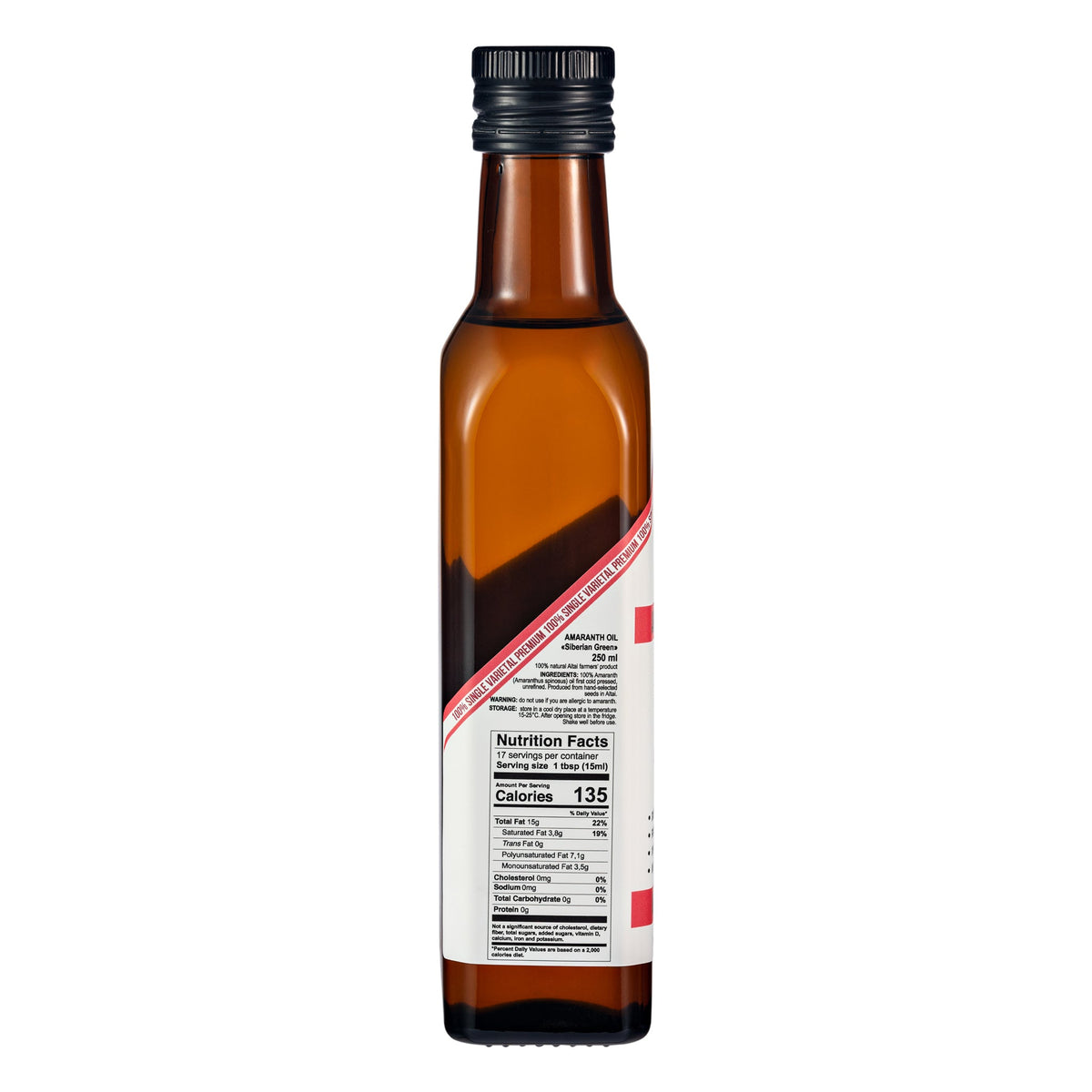 Sibirisches Grünes Amaranthöl - 250ml Premium-Glasflasche, kaltgepresst
