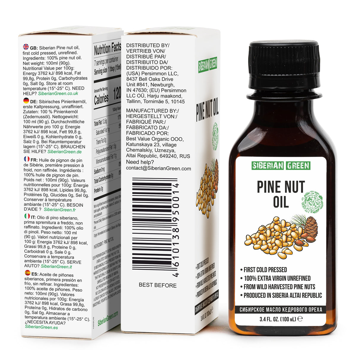 Sibirisches Pinienkernöl - Сold Pressed Premium Qualität