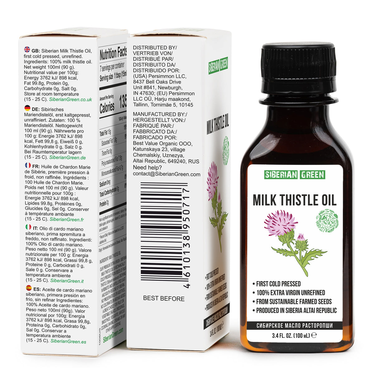 Reines & extra natives kaltgepresstes Bio-Milchdistelöl | 100 ml