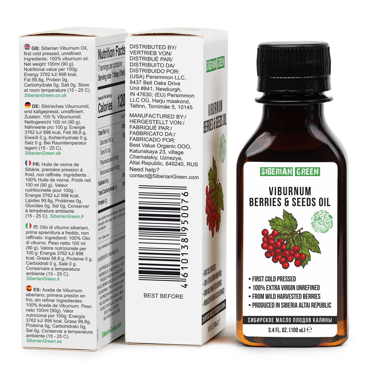 Sibirisches Viburnum Schneeballöl Extra Nativ Kaltgepresst 100 ml