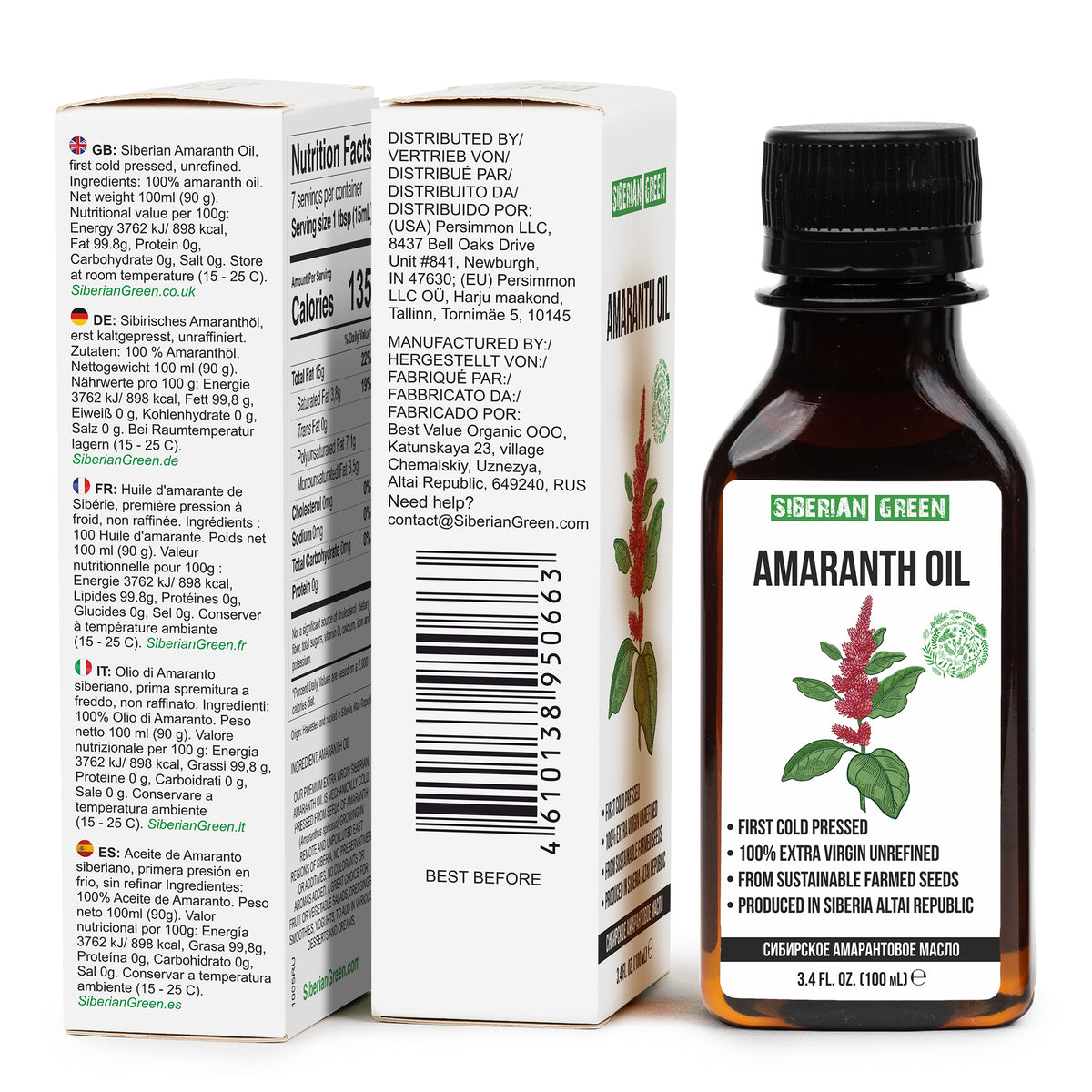 Hochwertiges sibirisches Amaranthöl - 100 ml