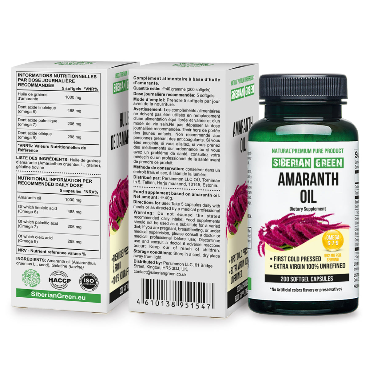 Bio-Amaranthsamenöl-Kapseln - 200 Weichkapseln