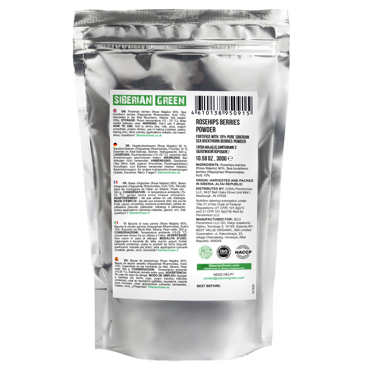Sibirisches Grünes Wildes Hagebutten- und Sanddorn-Pulver - 300g (10.58 oz)