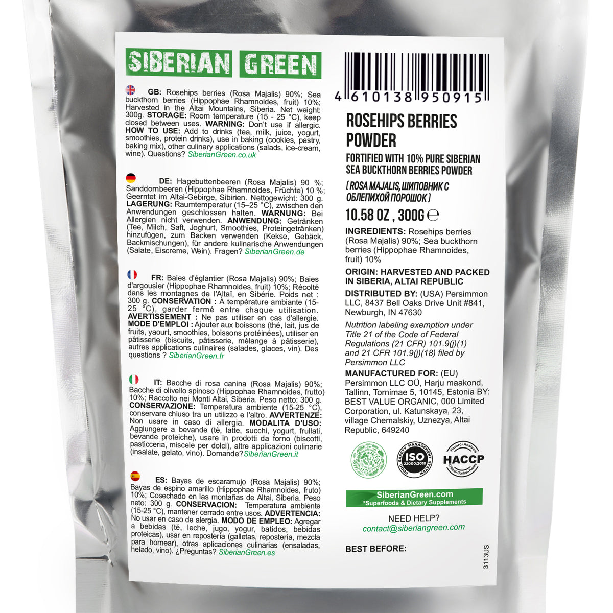 Sibirisches Grünes Wildes Hagebutten- und Sanddorn-Pulver - 300g (10.58 oz)