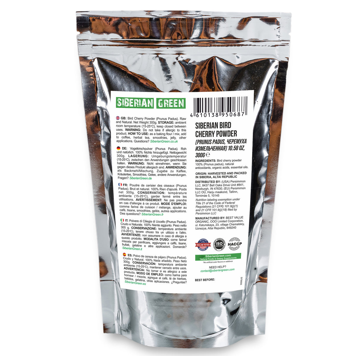 Sibirisches Vogelkirschenmehl - 300g | Aus der Natur gepflückt & glutenfrei