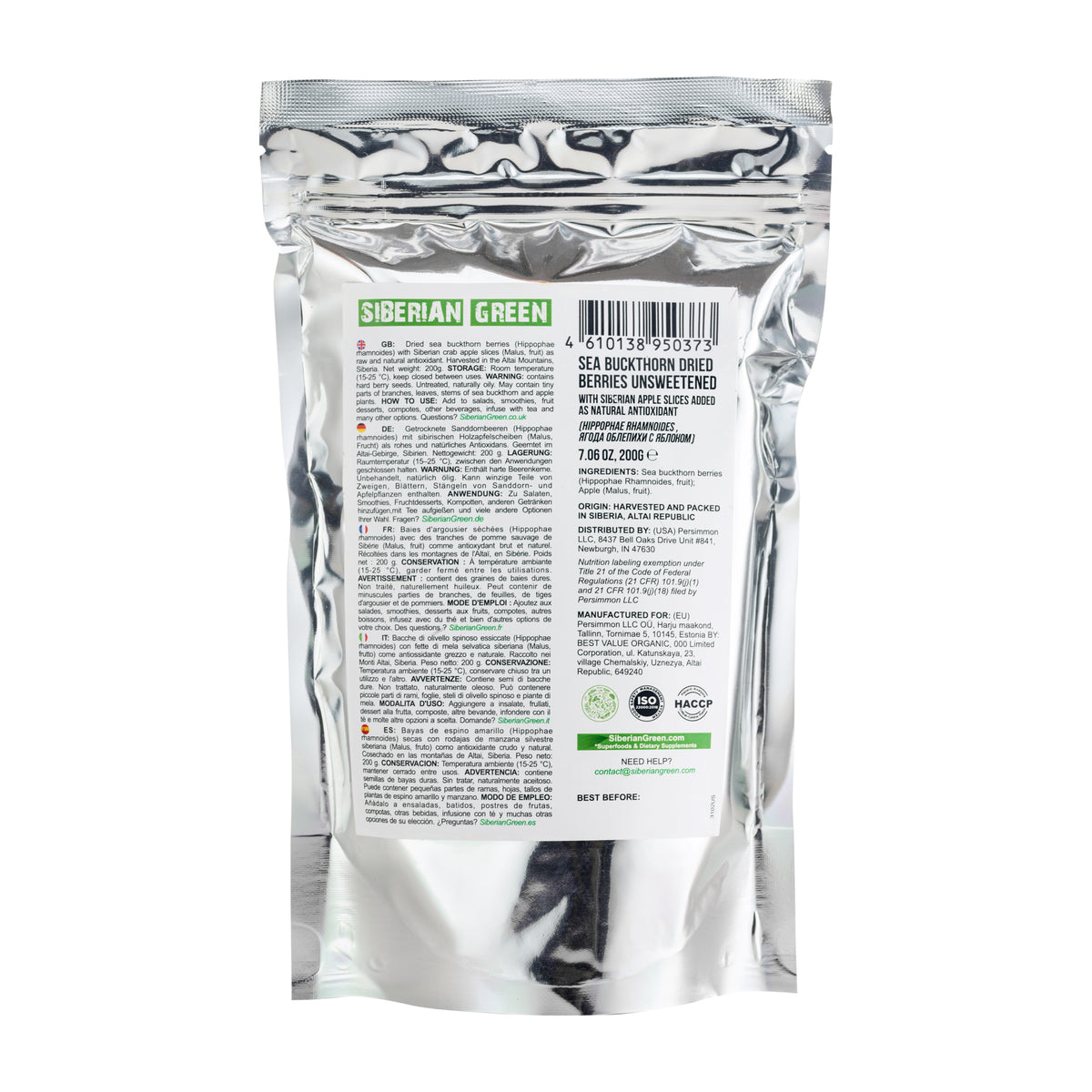 Sibirischer Sanddorn & Apfelscheiben - 200g | Getrocknete Wildbeeren-Mischung