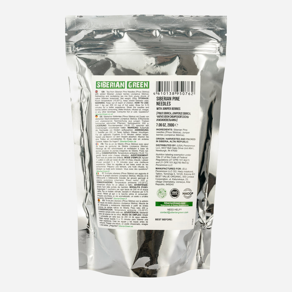 Sibirischer Kiefernnadel- & Wacholderbeerentee - 200g Lose-Mischung
