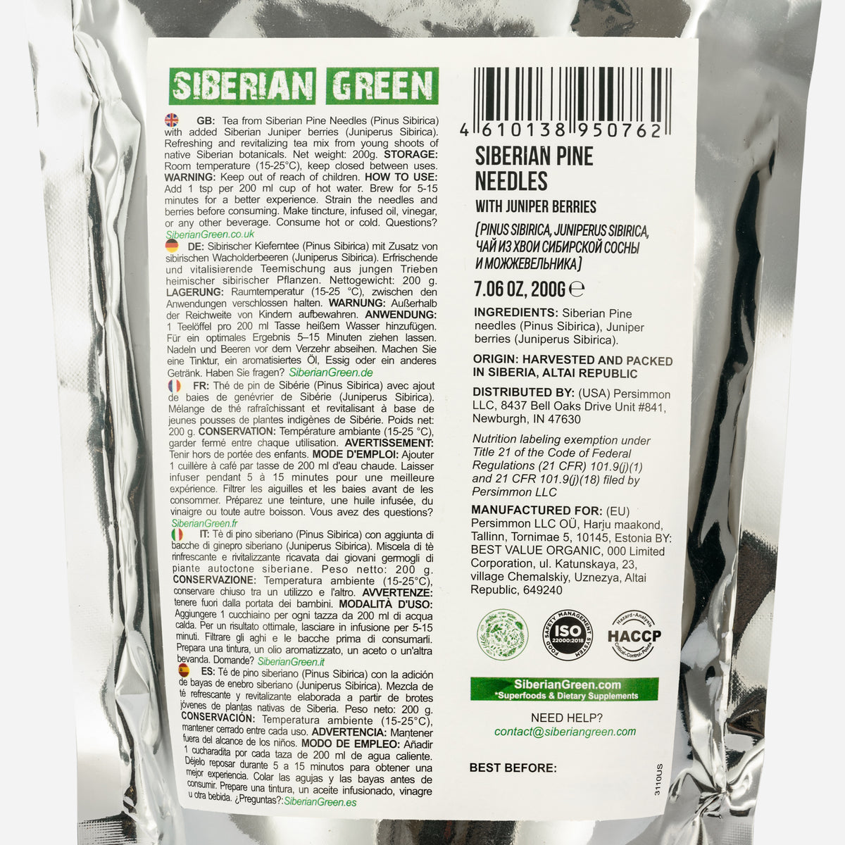 Sibirischer Kiefernnadel- & Wacholderbeerentee - 200g Lose-Mischung