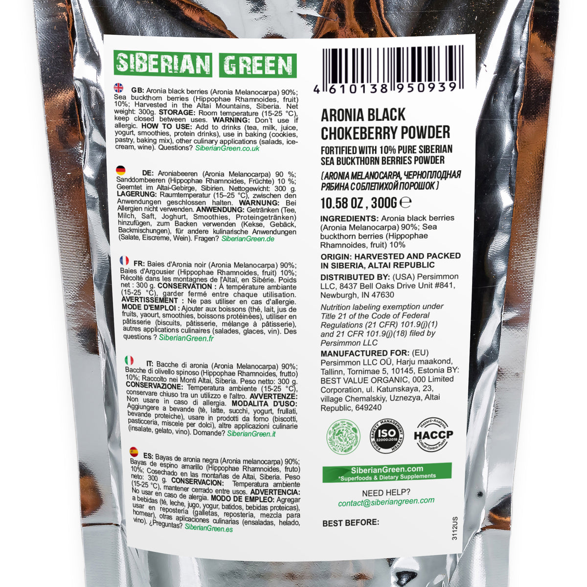 Premium Aroniapulver aus Wildsammlung, angereichert mit Sanddorn - 300g