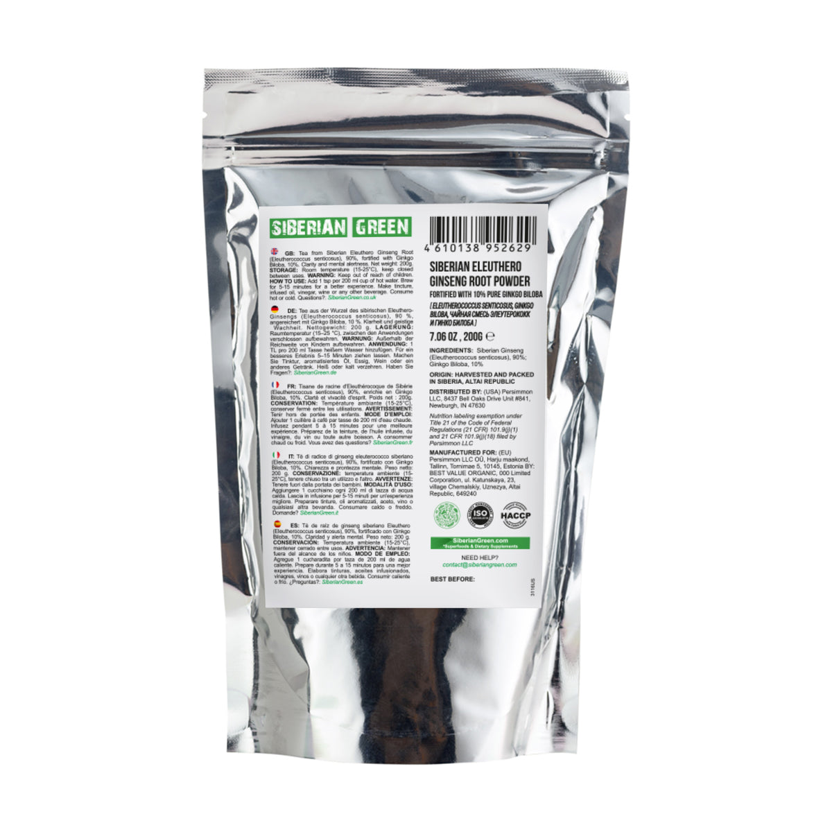 Sibirischer Ginseng Wurzelpulver mit Ginkgo Biloba - 200g | 100% natürliche Eleuthero-Wurzel aus der Altai Taiga