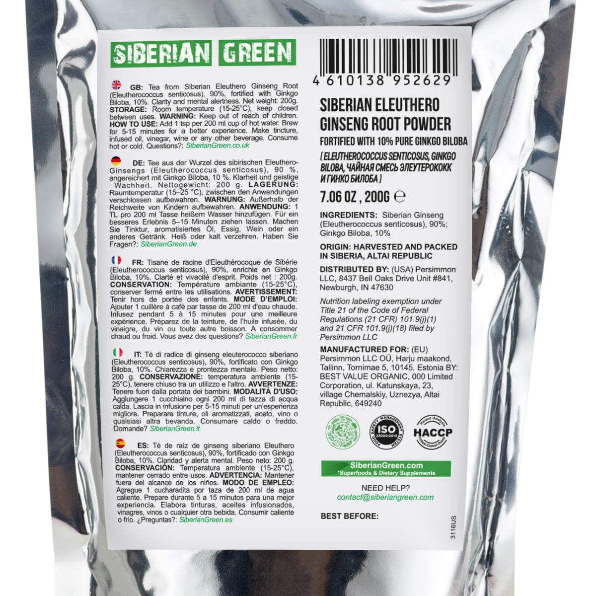 Sibirischer Ginseng Wurzelpulver mit Ginkgo Biloba - 200g | 100% natürliche Eleuthero-Wurzel aus der Altai Taiga