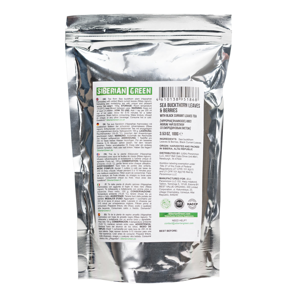Sibirischer Grüner Sanddorn & Schwarzer Johannisbeerblättertee - 100g sonnengetrocknete Kräutermischung