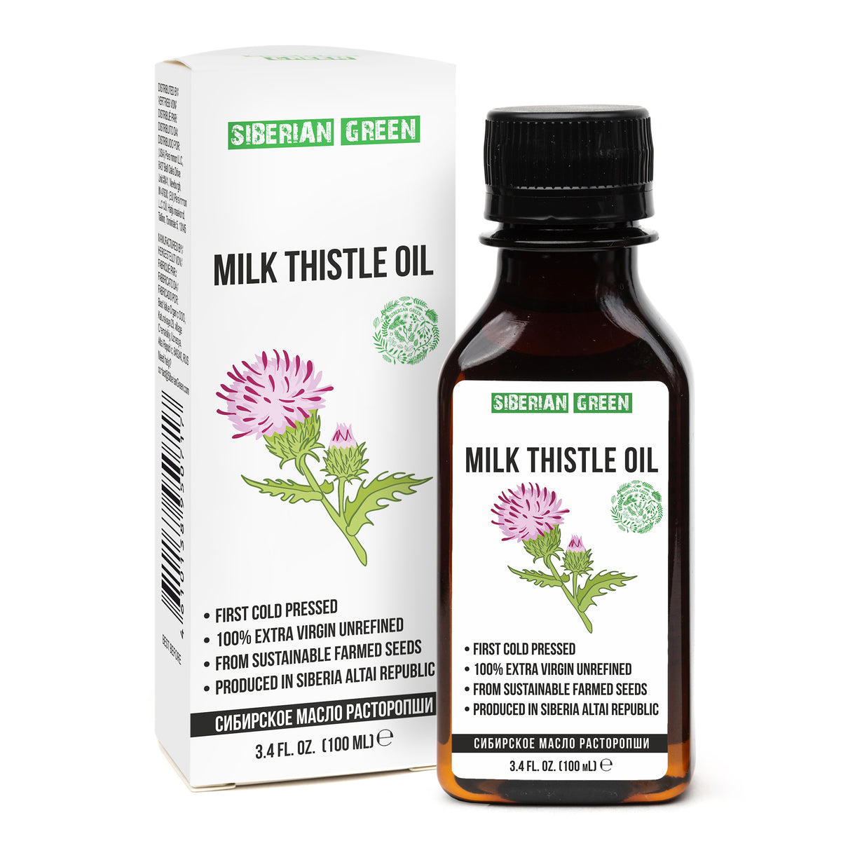 Reines & extra natives kaltgepresstes Bio-Milchdistelöl | 100 ml