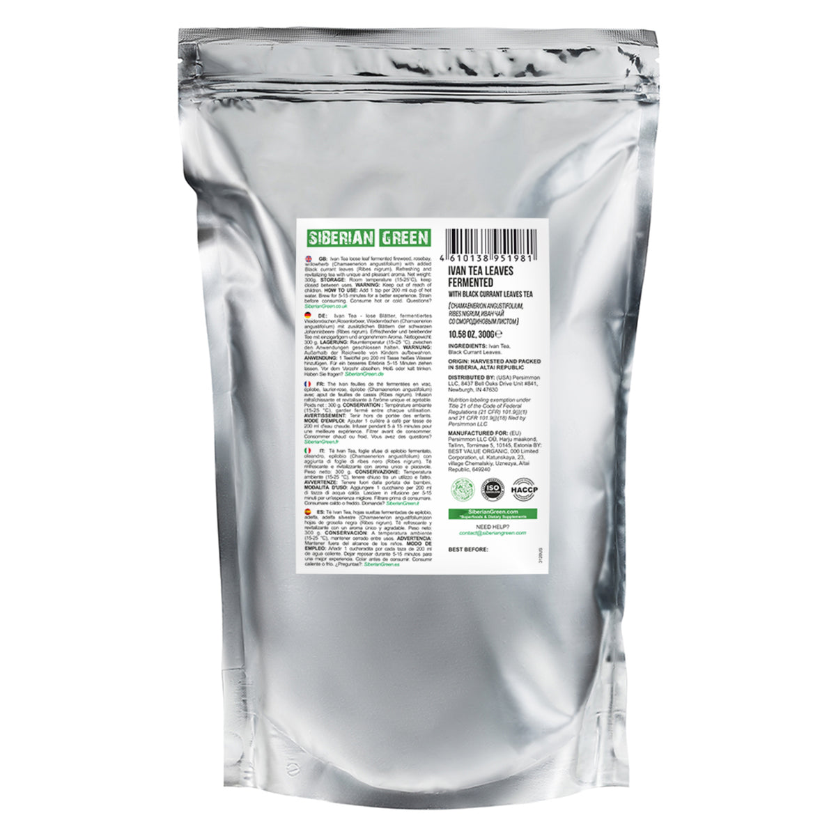 Sibirischer Grüner Iwan-Tee - 300g (10.58 oz) | Premium fermentierter loser Iwan-Chai mit schwarzen Johannisbeerblättern
