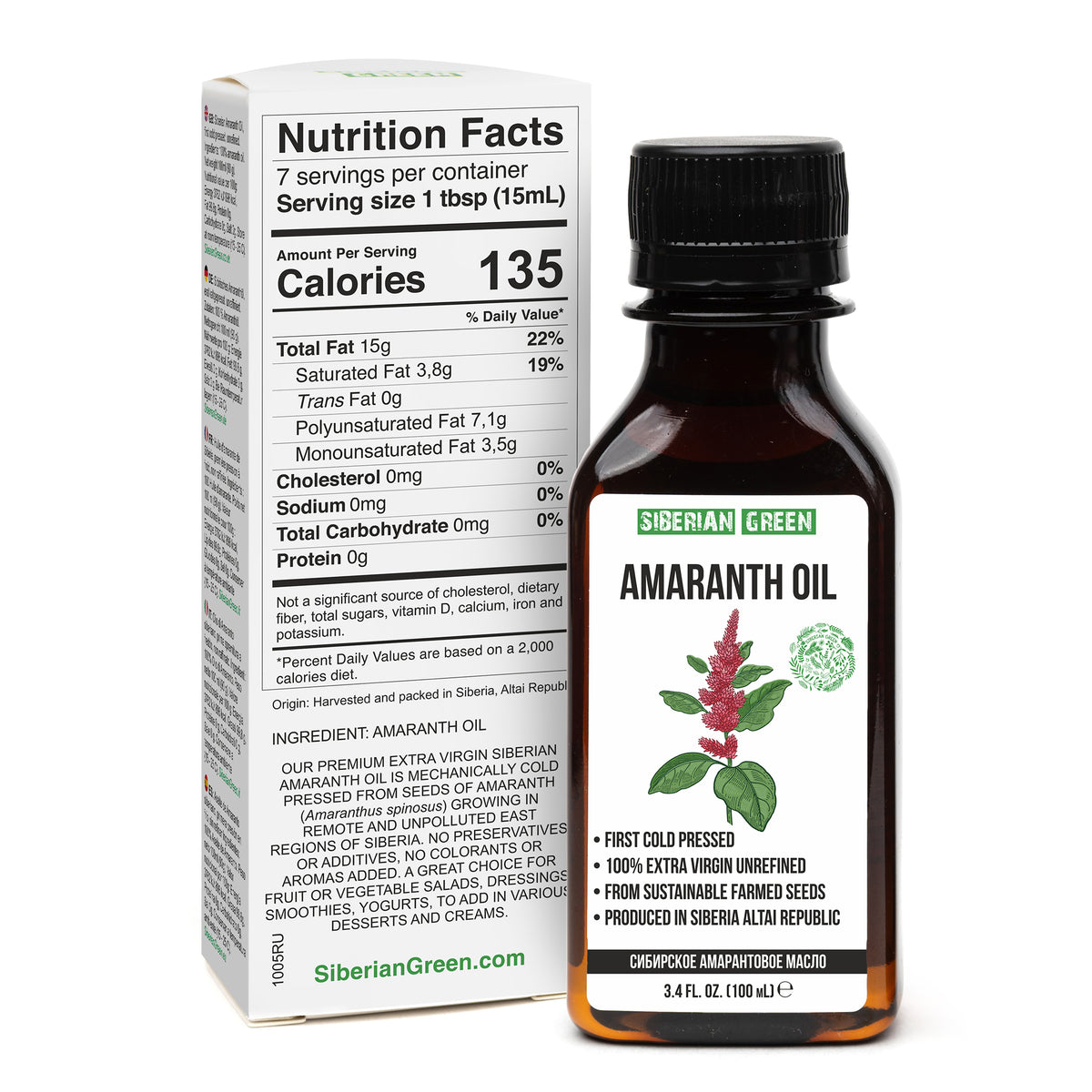 Hochwertiges sibirisches Amaranthöl - 100 ml