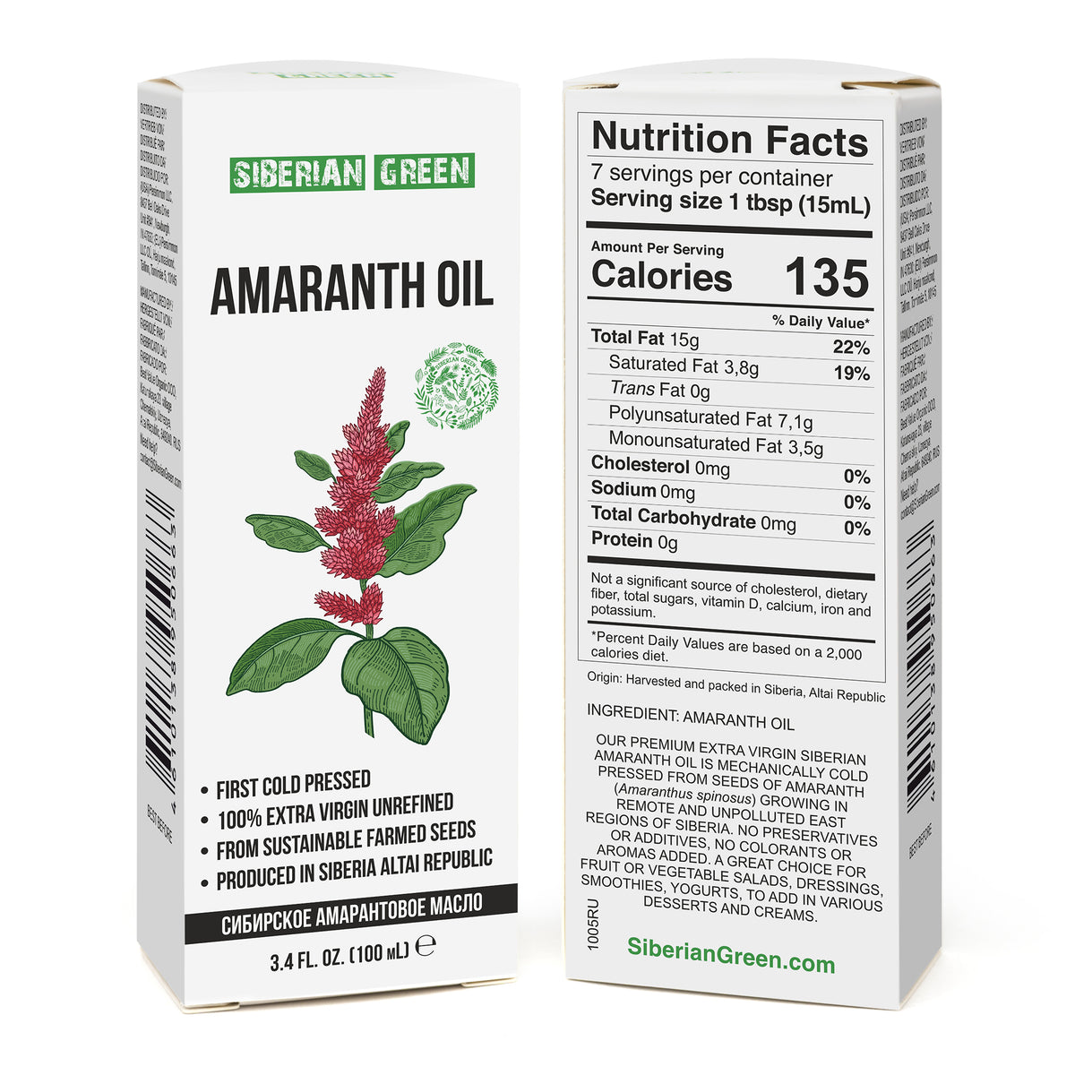 Hochwertiges sibirisches Amaranthöl - 100 ml