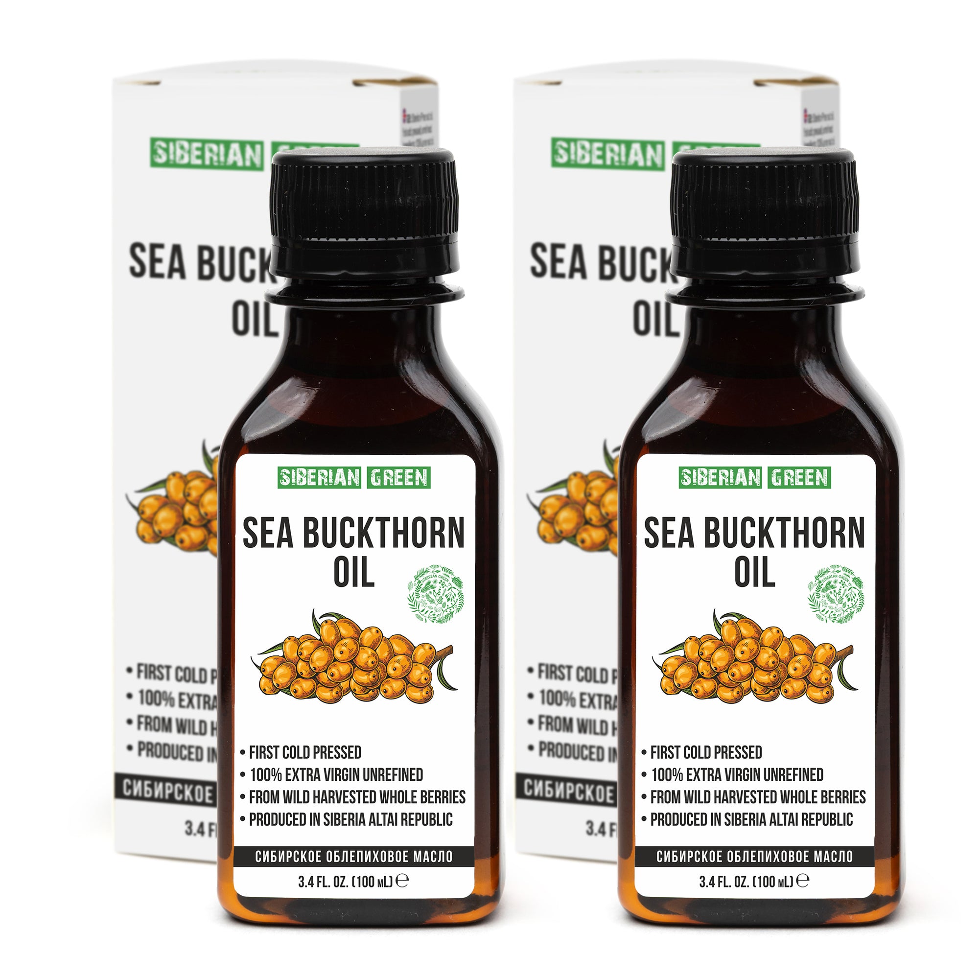 2er-Pack 100ml 100% reines sibirisches Sanddornöl - Nativ Extra, kaltgepresst