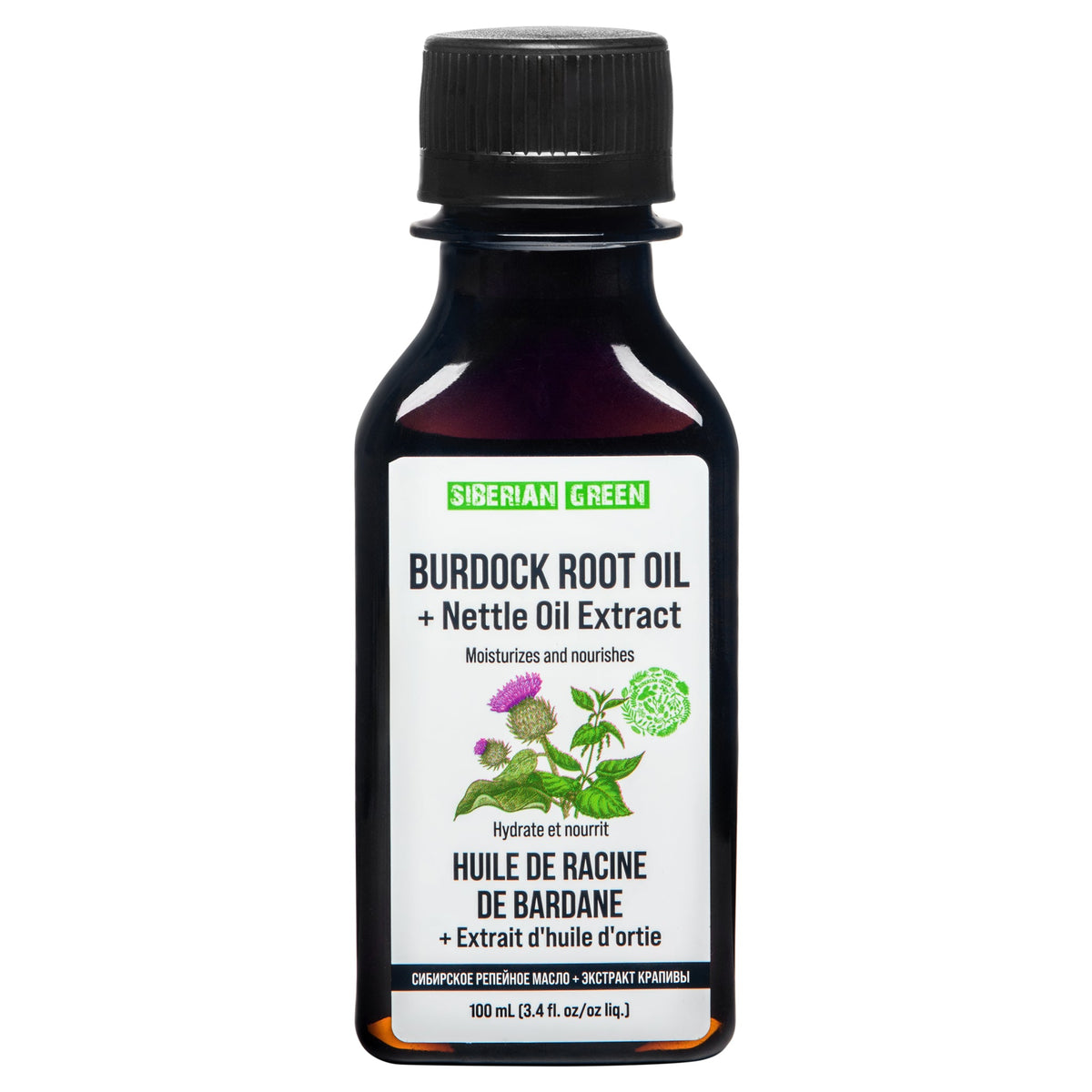 Klettenöl Brennnesselöl 100 ml