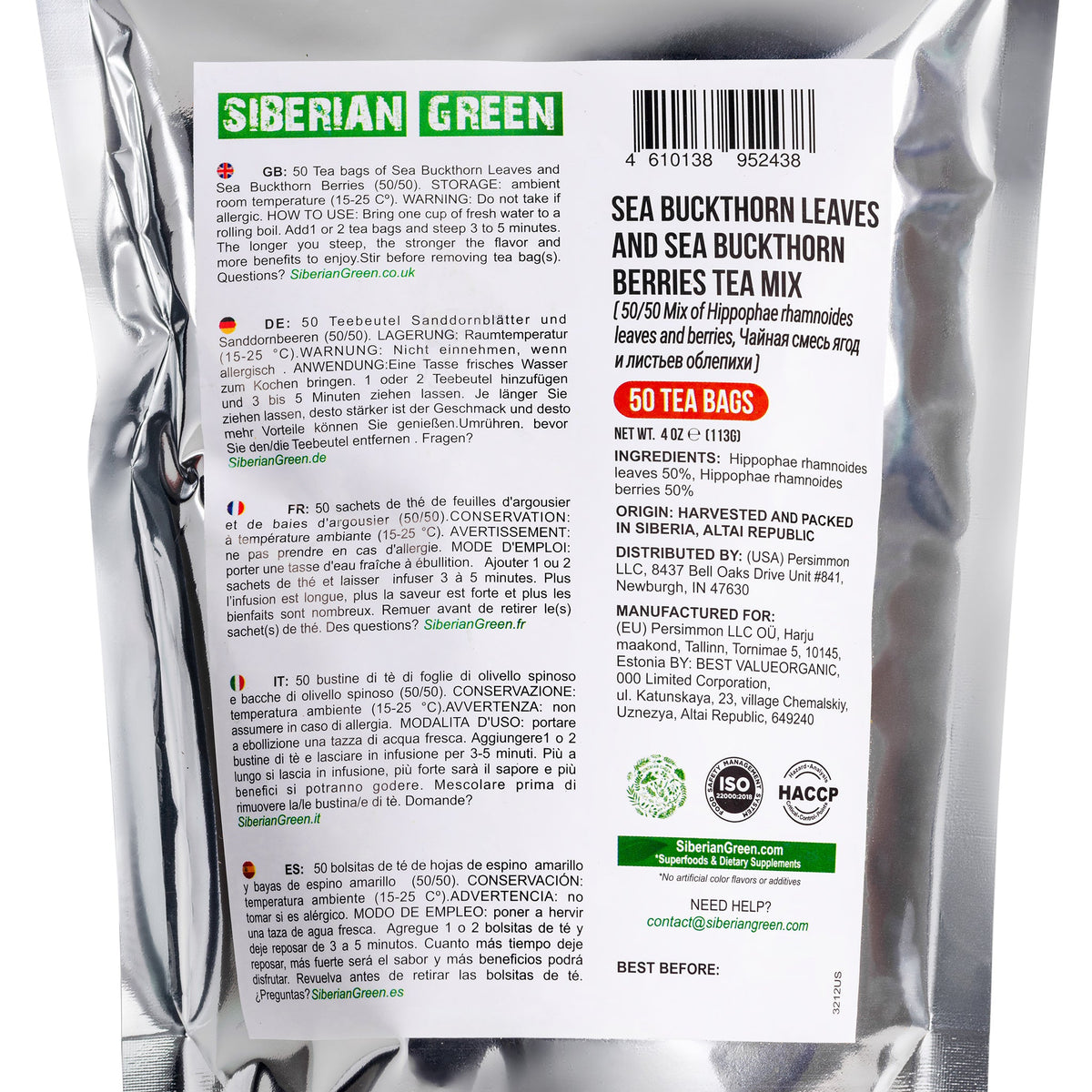 Koffeinfreie Energie 
