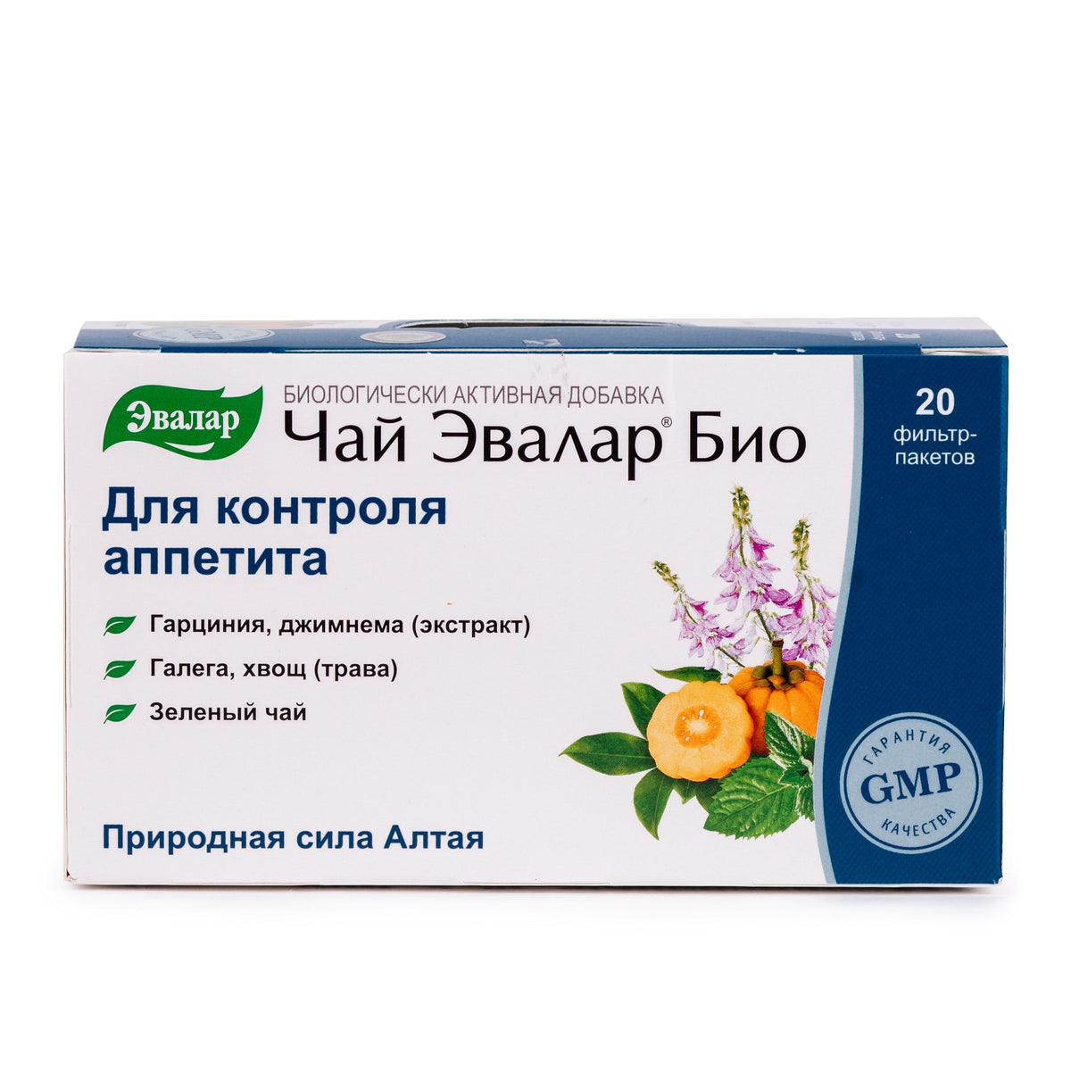 Garcinia galega Gymnema-Kräutertee 