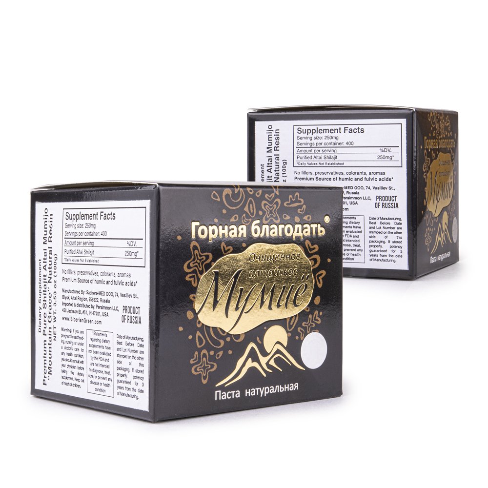 Altai-Shilajit