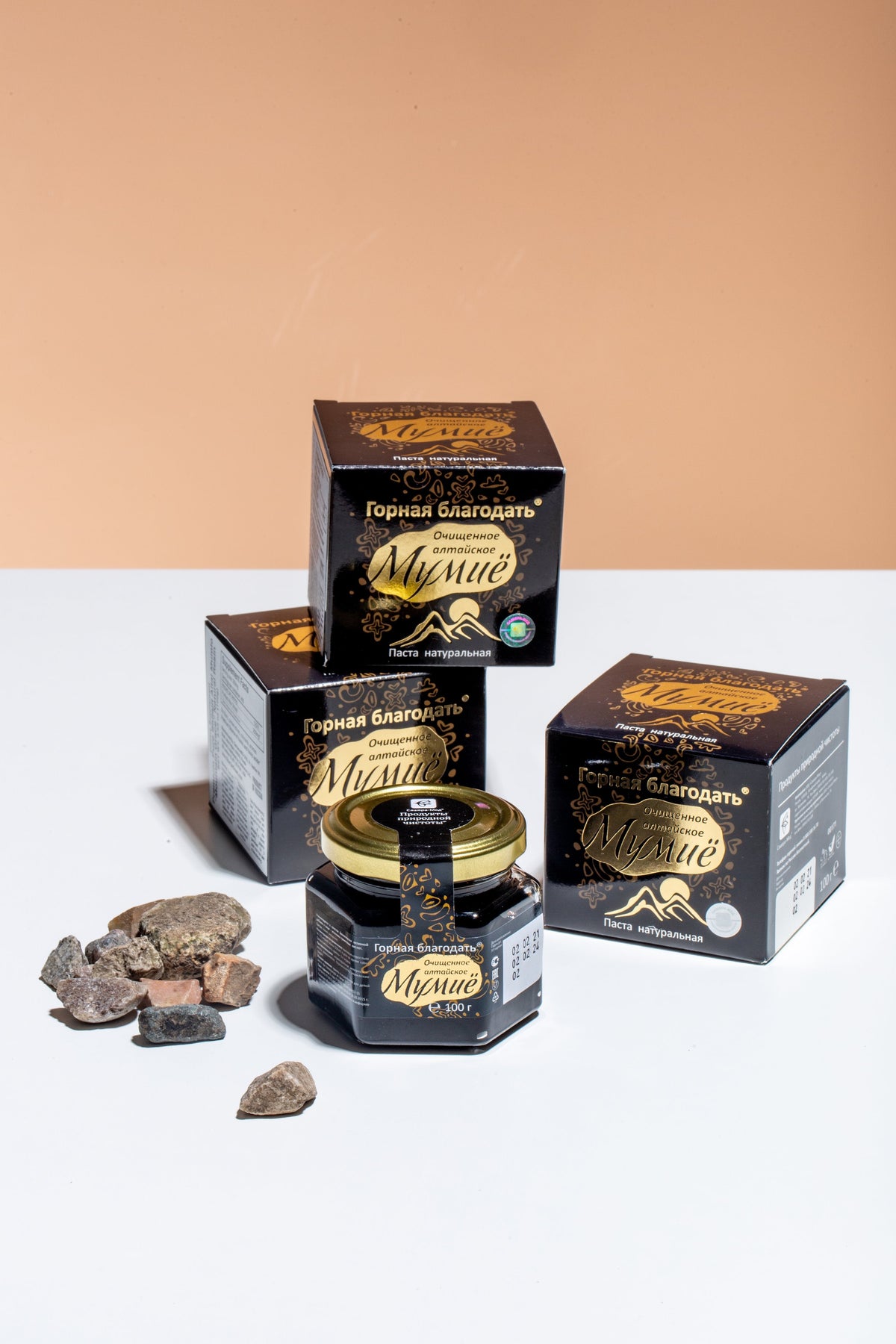 natürliches Altai-Shilajit